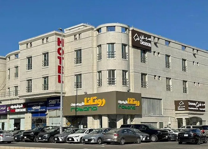 سيزن للوحدات السكنية